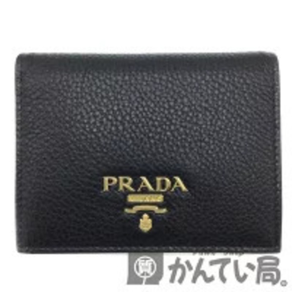 Prada Handbags - PRADA Bi fold Wallet Black Red